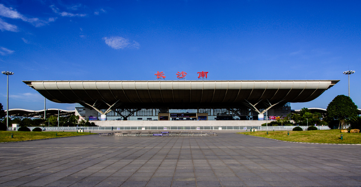 長沙市火車南站（高鐵站）東廣場日常保潔外委項目